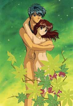 notre amour